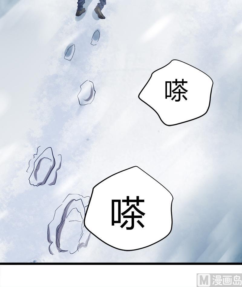 第55话 攀登卡瓦博格山48