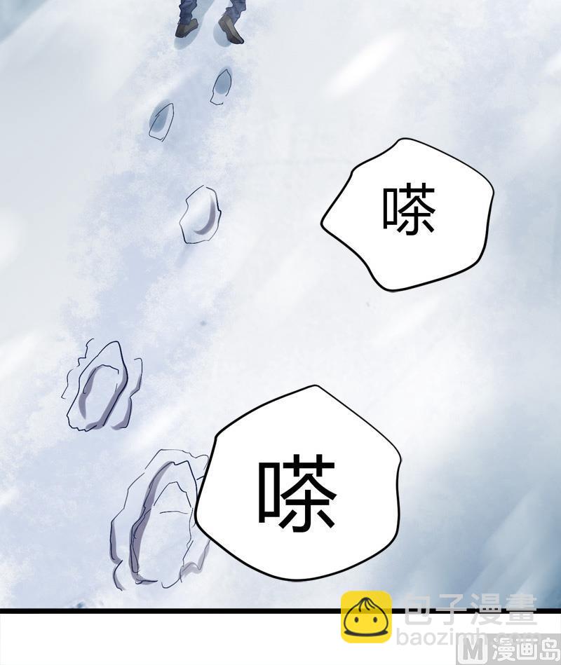 第55话 攀登卡瓦博格山52