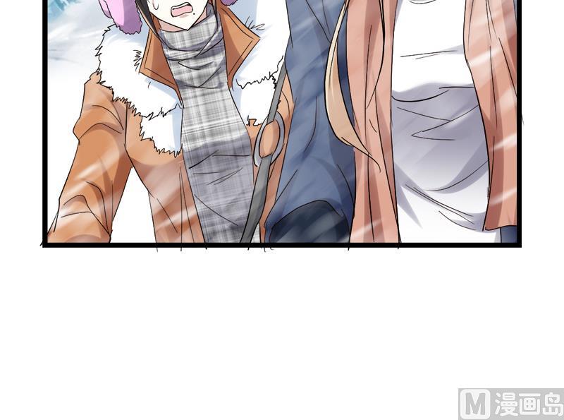 第55话 攀登卡瓦博格山61