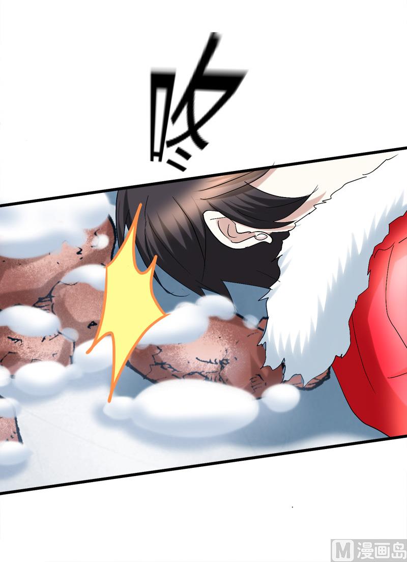 第55话 攀登卡瓦博格山68
