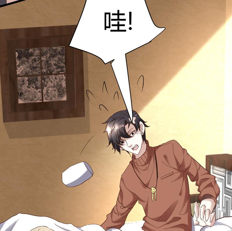 第55话 攀登卡瓦博格山79