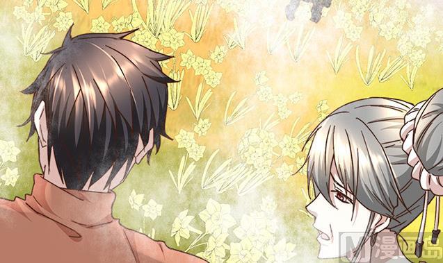 第62话 上古神兽幽荧45