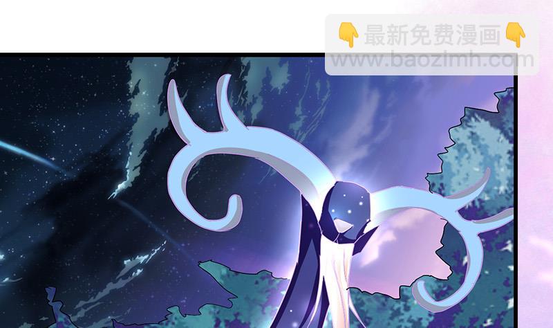 第62话 上古神兽幽荧87