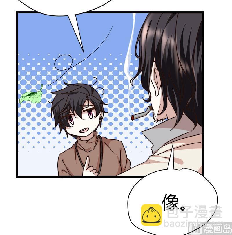 第64话 山洞里的部队！19