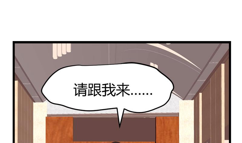 第64话 山洞里的部队！57