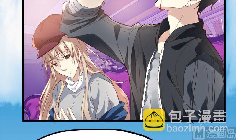 第70话 赏你的脸！33