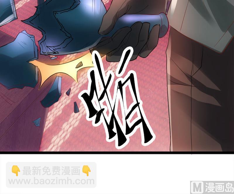 第70话 赏你的脸！45
