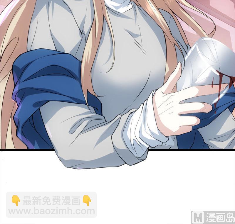 第70话 赏你的脸！68