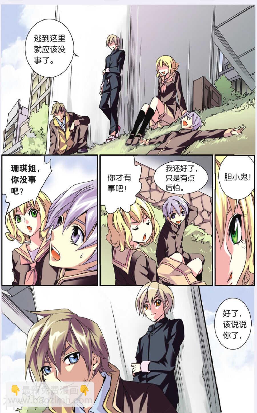 6012