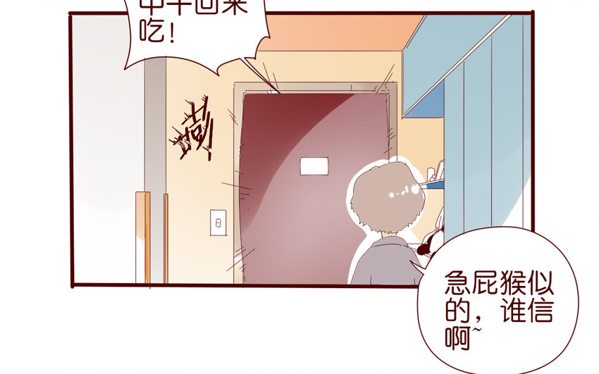 66 第63-最终话  告别12