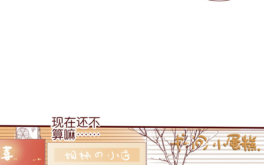 66 第63-最终话  告别13