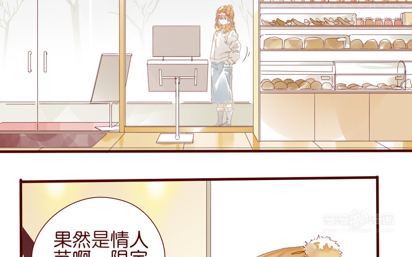 66 第63-最终话  告别19