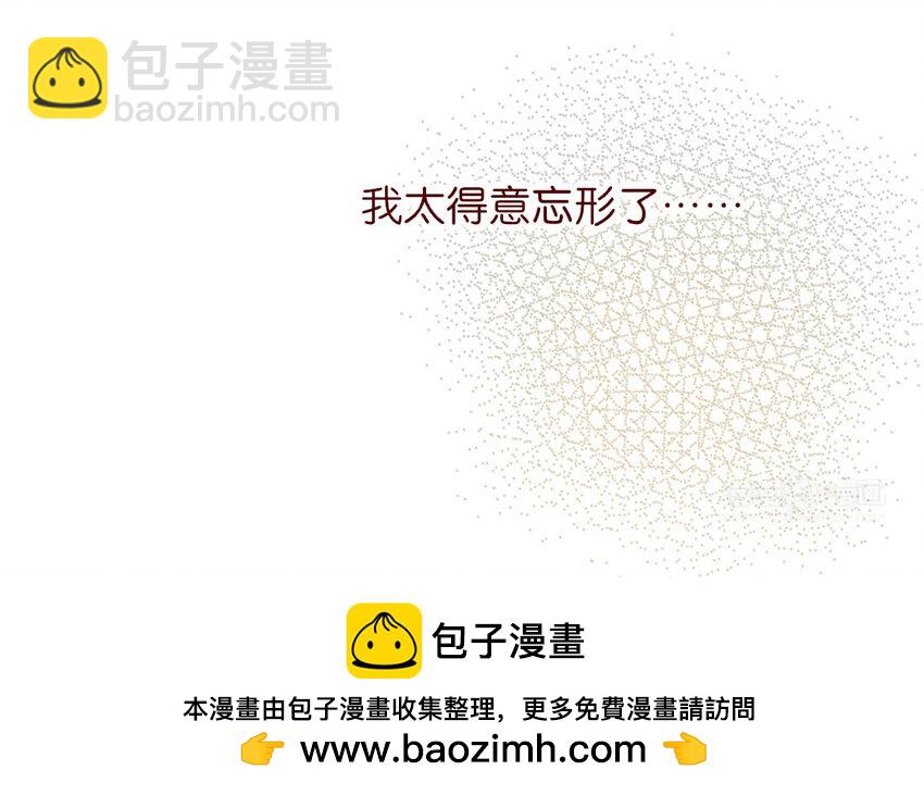 66 第63-最终话  告别49