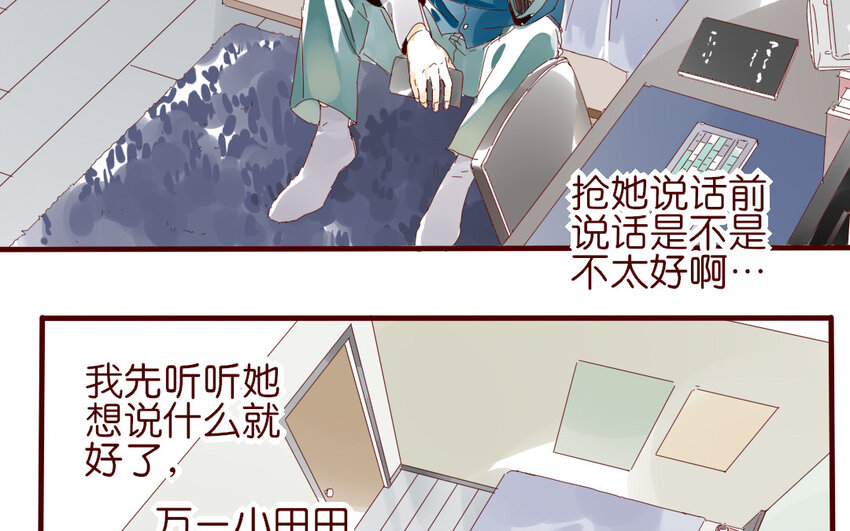 66 第63-最终话  告别51
