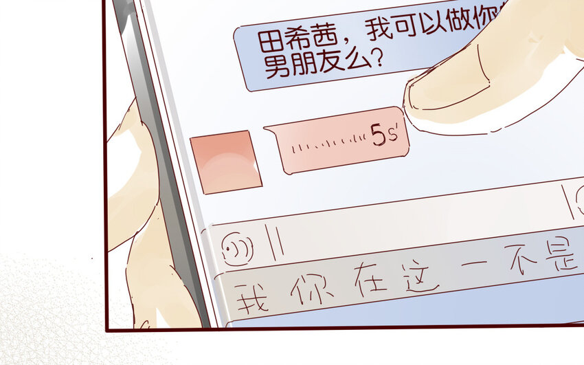 66 第63-最终话  告别58