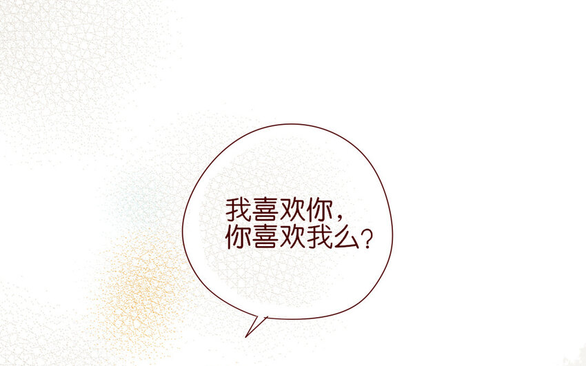66 第63-最终话  告别59
