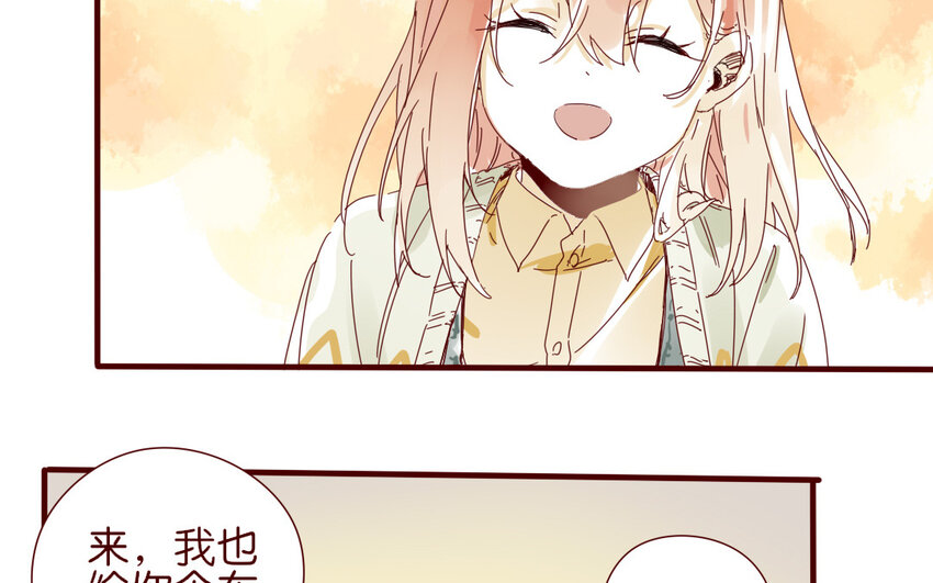 66 第63-最终话  告别82