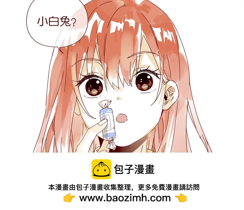 66 第63-最终话  告别84