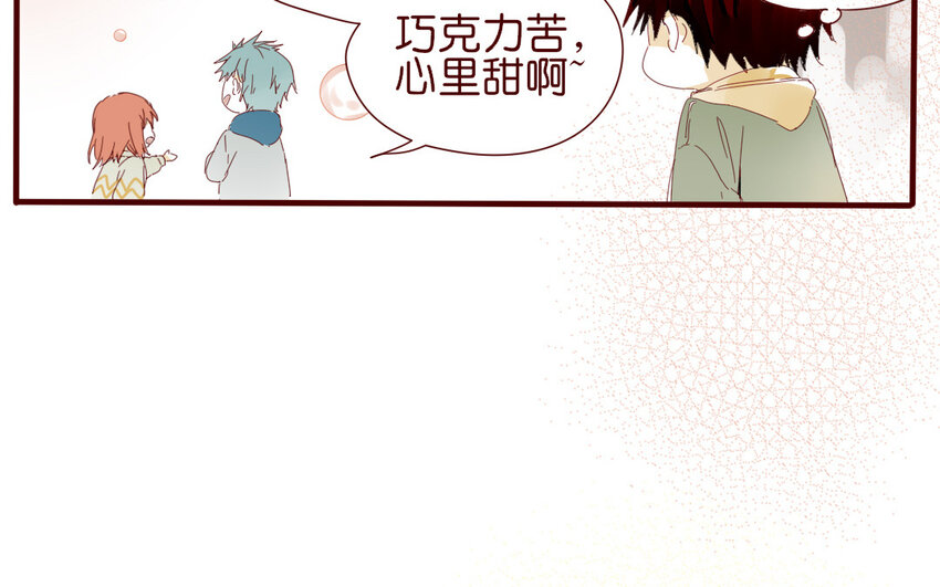 66 第63-最终话  告别89