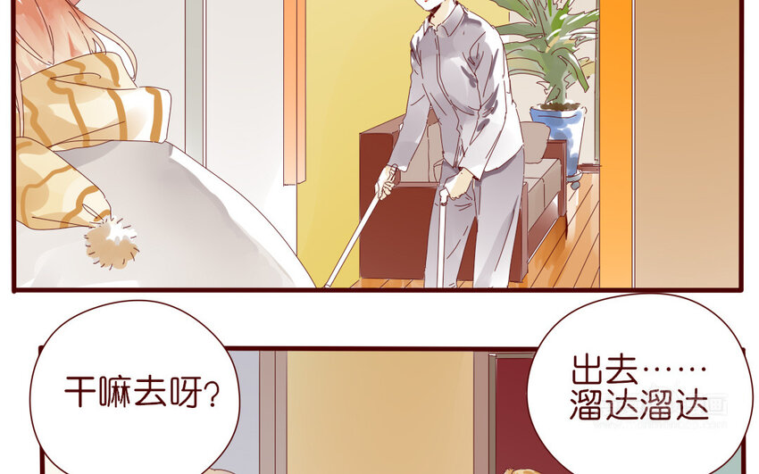 66 第63-最终话  告别9