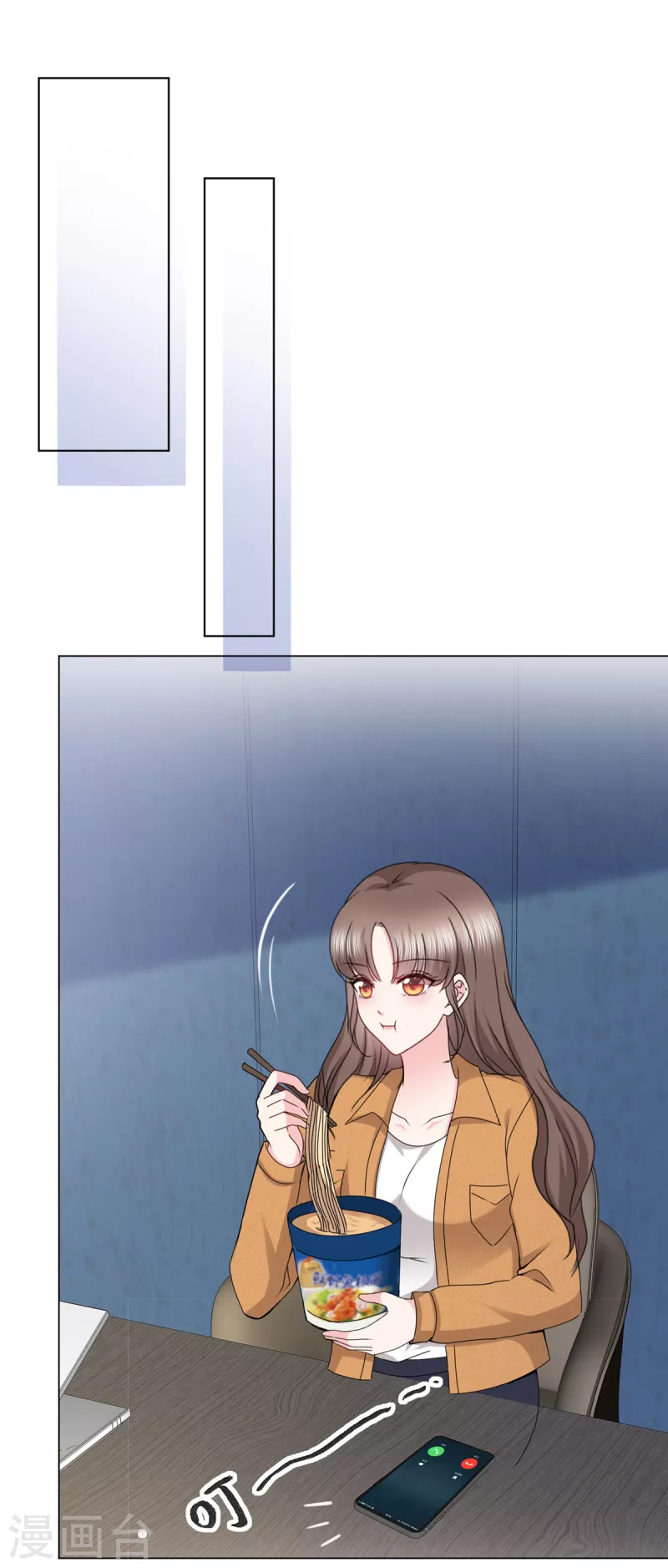 第14话 鸿门宴？1