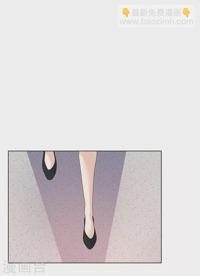 第48话 他好A我好爱！29