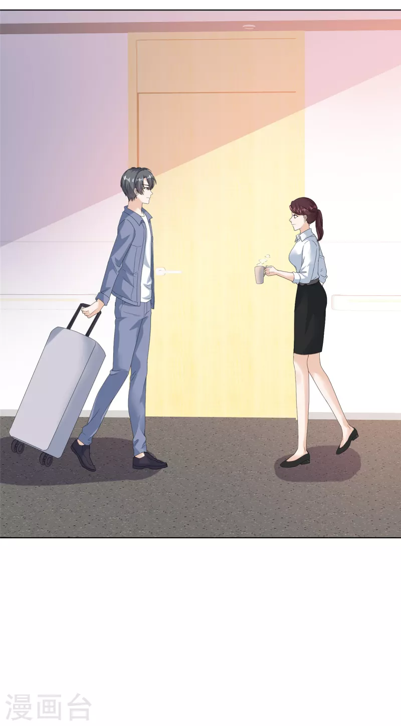 第48话 他好A我好爱！30