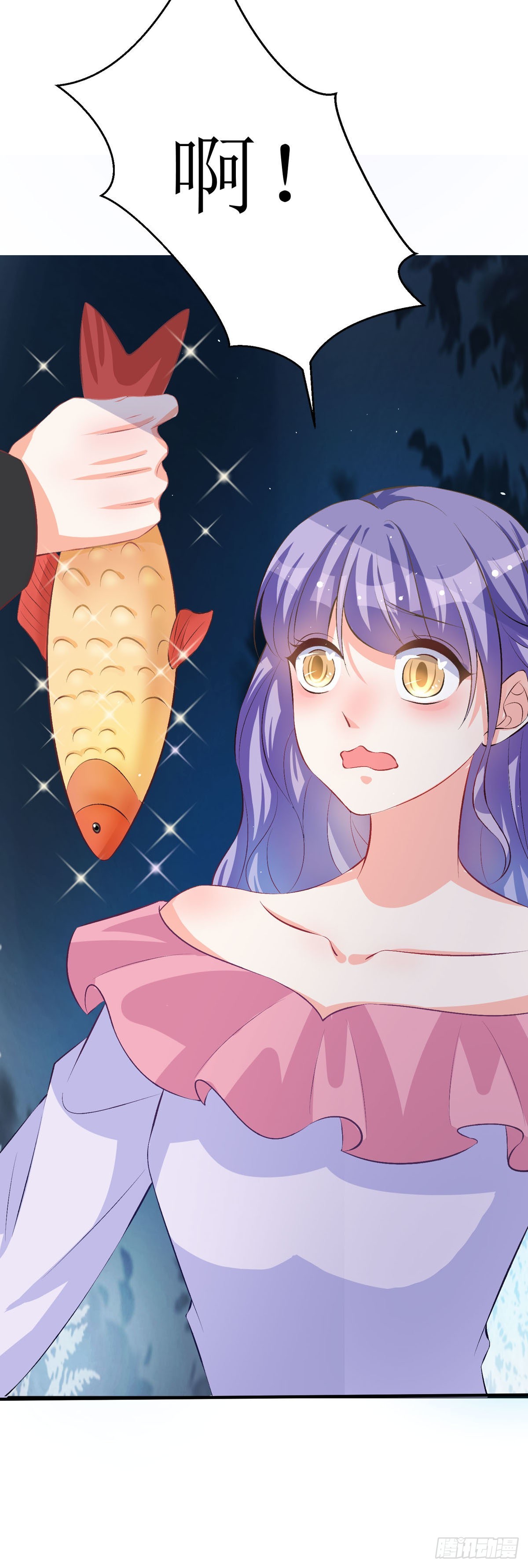 第33话 荒野求生？25