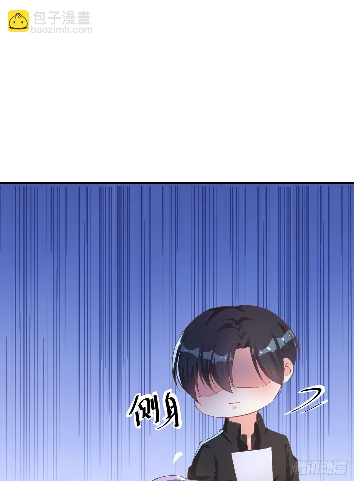 第33话 荒野求生？33