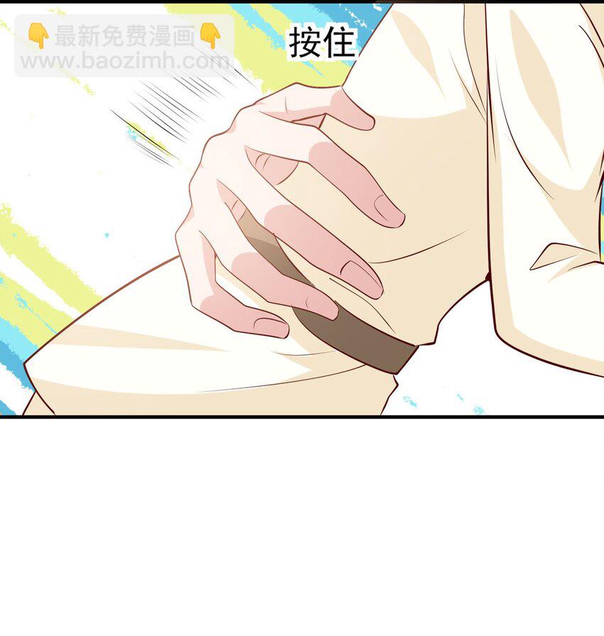 44 公爵要结婚3
