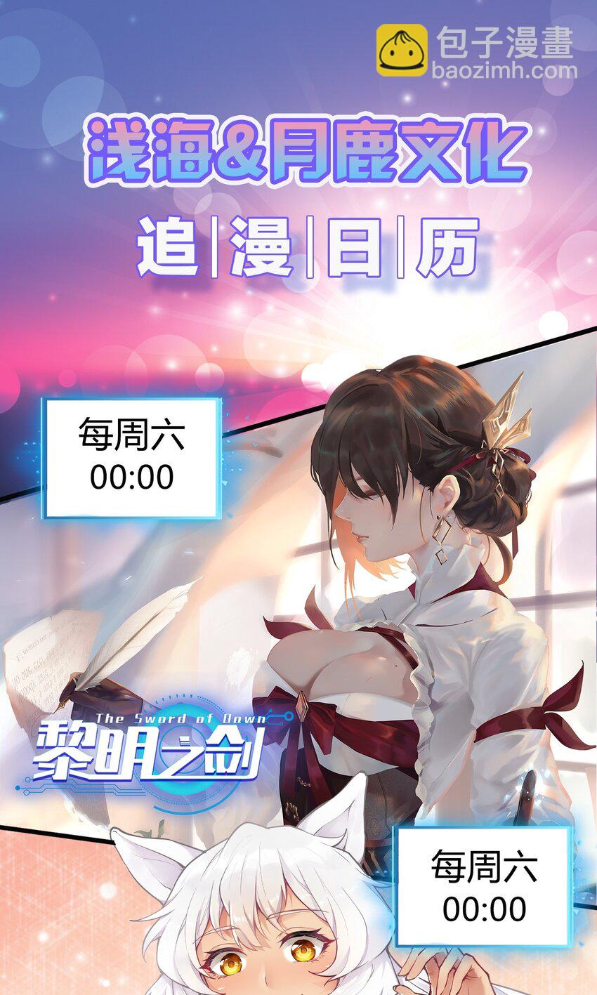 012 对不起，我对你们不太感兴趣。35