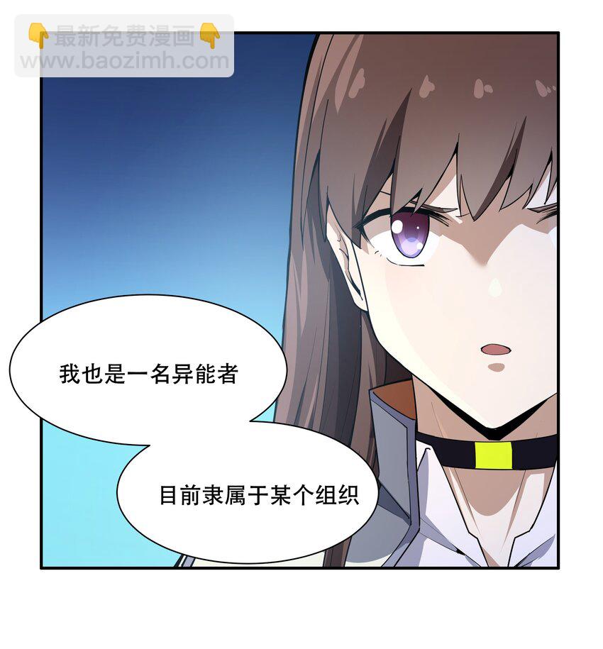 012 对不起，我对你们不太感兴趣。5