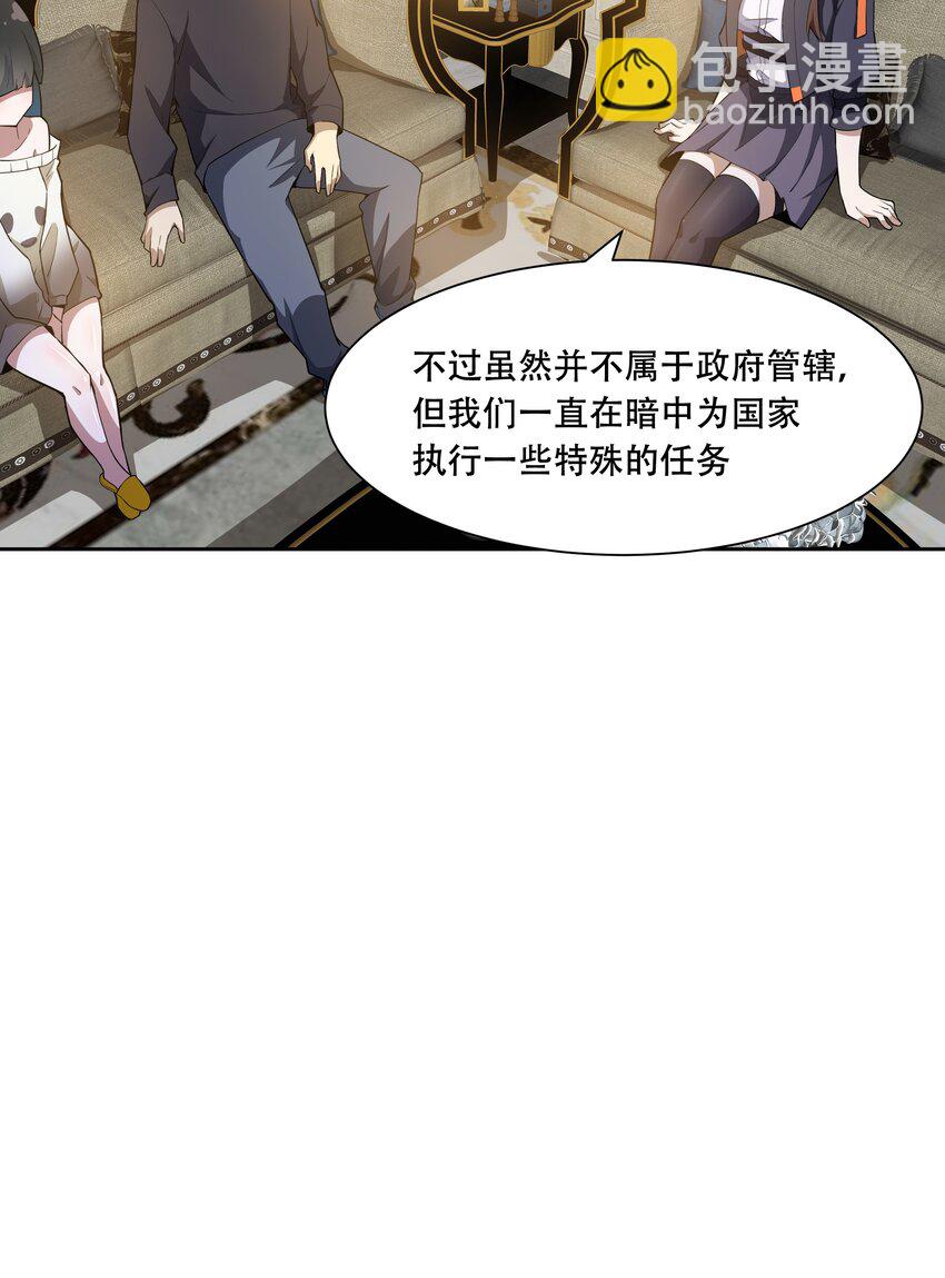 012 对不起，我对你们不太感兴趣。7