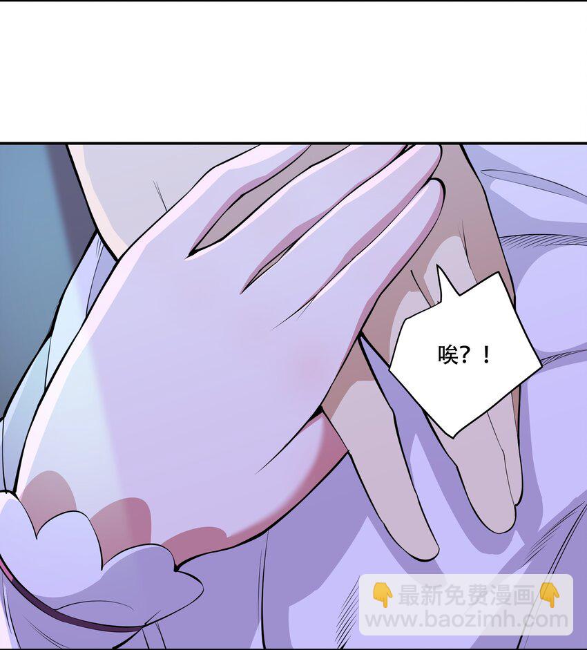 016 早说过，我是一个古老帝国的元首18