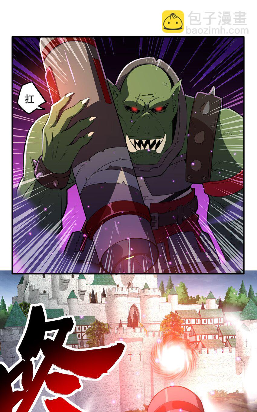 023 这个世界有点问题！27