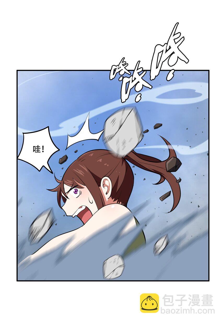 023 这个世界有点问题！30