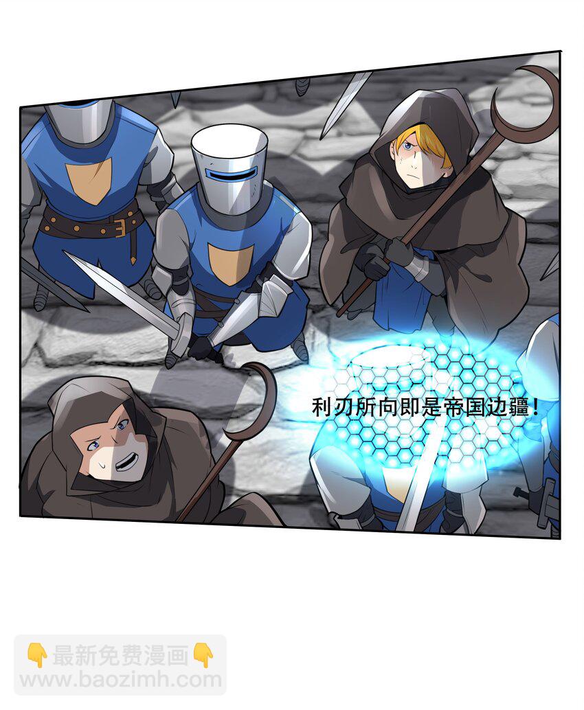 023 这个世界有点问题！33