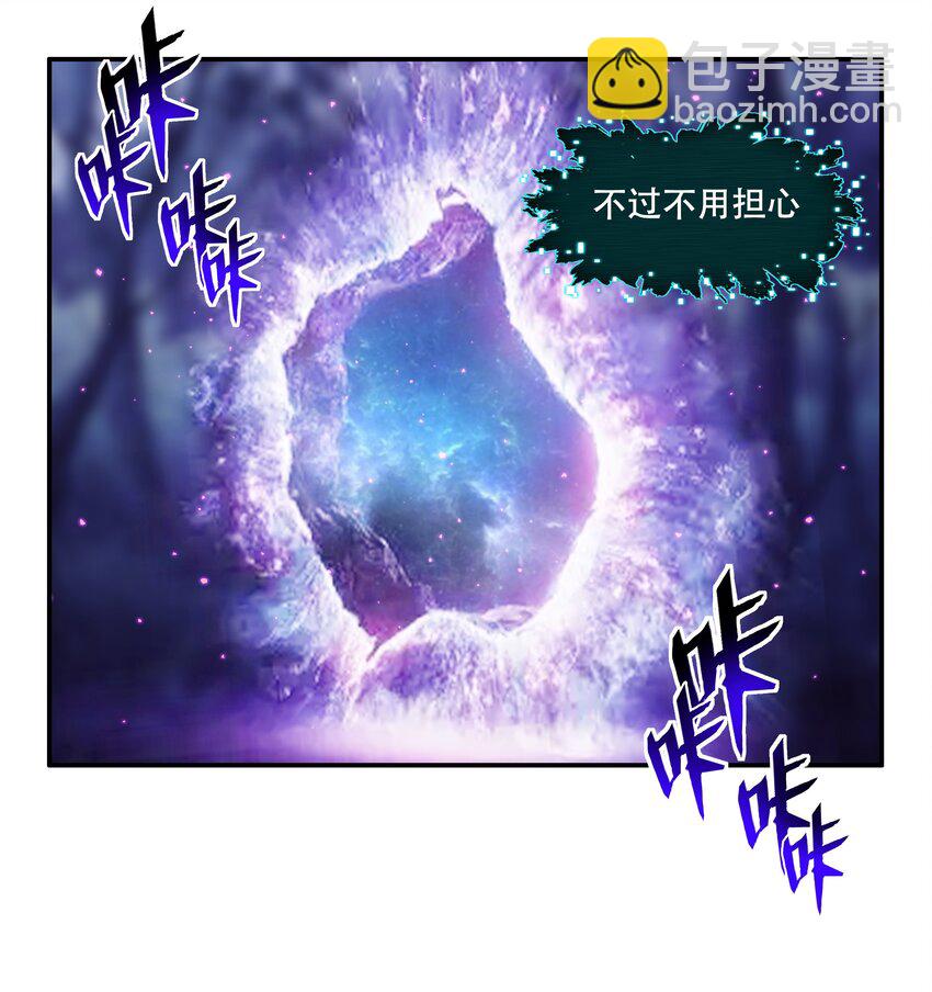 023 这个世界有点问题！5