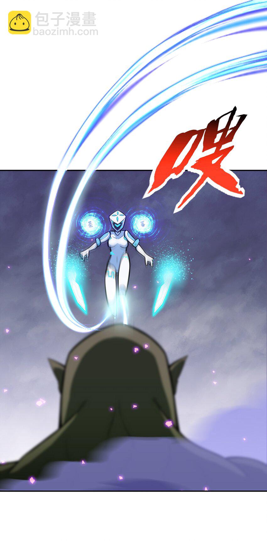 024 异界战争18