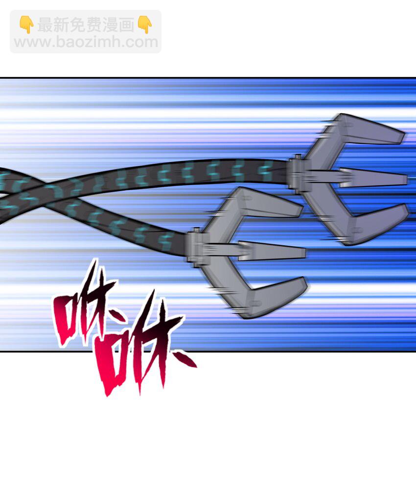 024 异界战争19