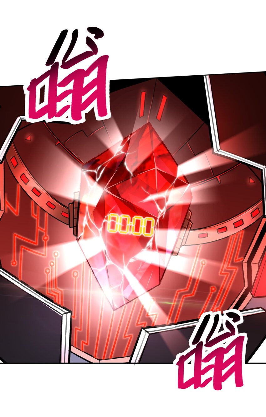 024 异界战争24