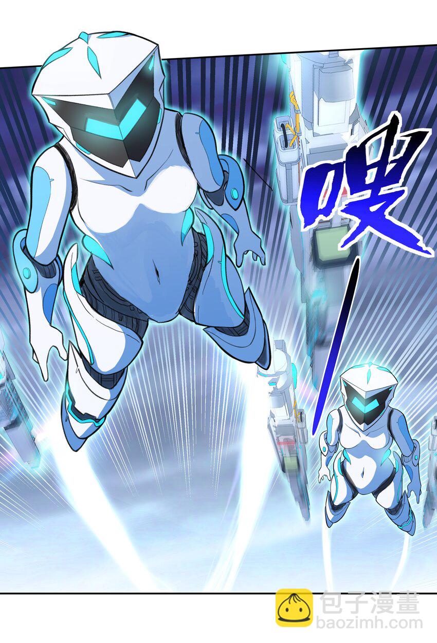 024 异界战争8