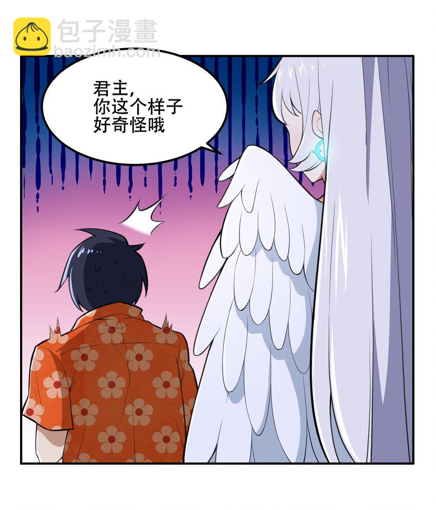 25 生命女神15