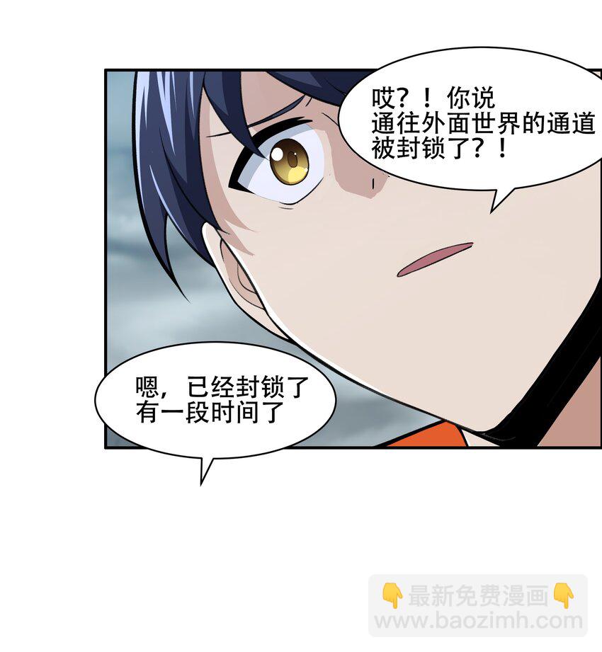 25 生命女神26