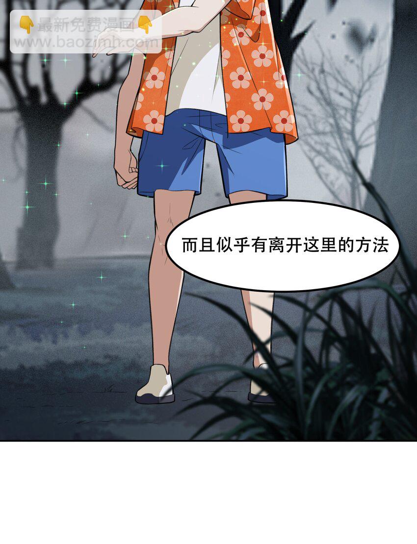 25 生命女神36