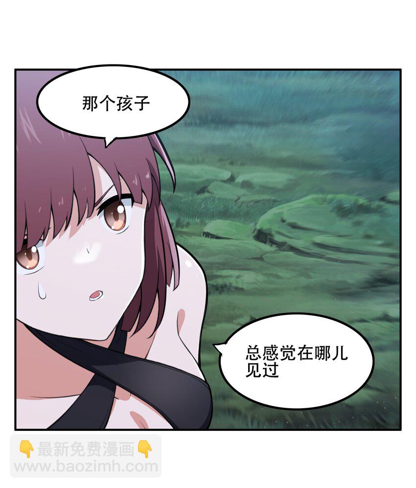 26 你还是我那愚蠢的弟弟吗？！16