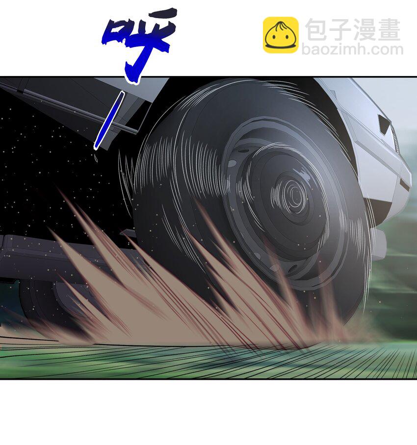 26 你还是我那愚蠢的弟弟吗？！17