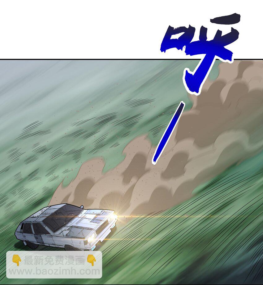 26 你还是我那愚蠢的弟弟吗？！18