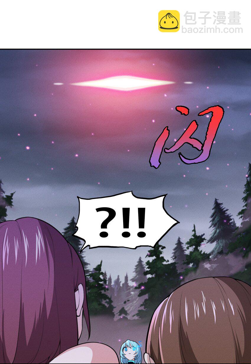 26 你还是我那愚蠢的弟弟吗？！3