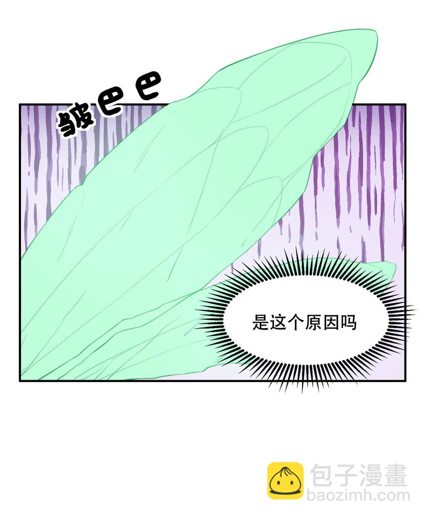 27 全盘交代帝国黑帮11
